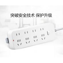 插排 GN-B3440 公牛8位總控5米