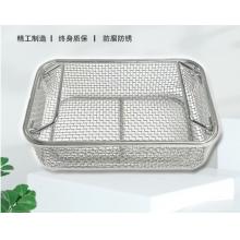 瀝水籃子	長25cm*寬15cm*高7cm