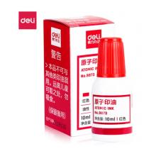 印油 得力/9873紅色/（20個/包）