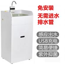 移動(dòng)洗手臺(tái)  meyao		MF6563