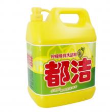 洗潔精	都潔  5千克 4桶/箱