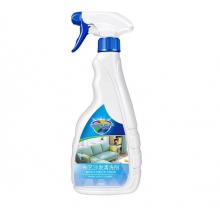 優(yōu)寶熊 清潔劑 免水洗地毯專用大瓶500ml