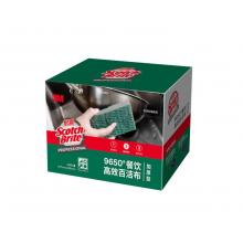 思高 百潔布加大加厚思高3M9650