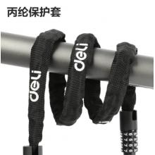 得力  密碼鎖	密碼鏈鎖4位  DL508031