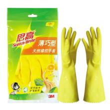 橡膠手套3M	大號(hào)