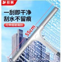 刮玻璃器（可伸縮） 桂楓	1.2米伸縮桿+上水毛頭+玻璃刮