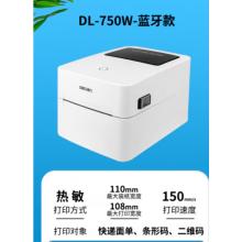 固定資產(chǎn)標(biāo)簽打印機(jī)	得力DL-750W