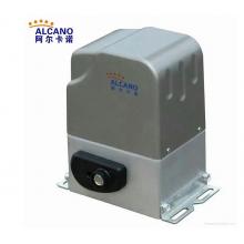 阿爾卡諾(ALCANO)   平移門一體機(jī)  750瓦