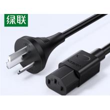 電源線	綠聯(lián)國標(biāo)三孔3米