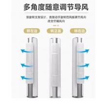 小皇后免打孔空調(diào)擋伸縮款120cm