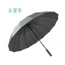 長雨傘	天堂	天堂 16股