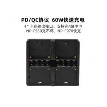 西鐵	F970四通道智能充電器+數(shù)據(jù)線	NP-F970C