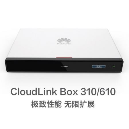 HUAWEI Box 610  視頻會(huì)議終端