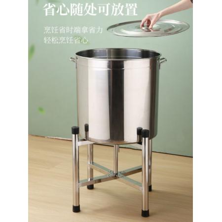 不銹鋼保溫桶架子