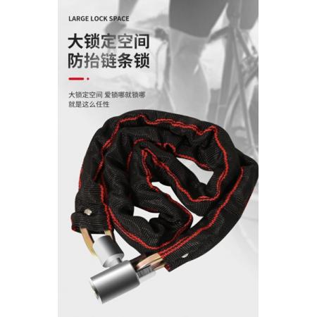 自行車鎖防盜鏈條加粗加長鏈條