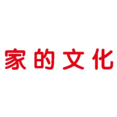廣告牌  亞克力 10mmPVC制作（字：10cm*10cm）