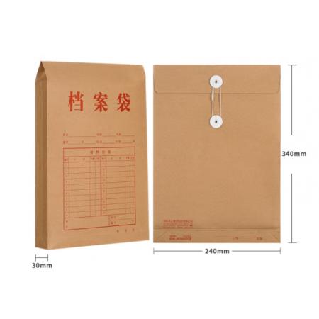 檔案袋	齊心50只A4牛皮檔案袋