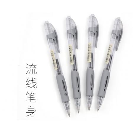 晨簽字筆	晨光 	AGP02310
