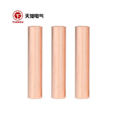 天旭 接線銅管16的眼鼻子