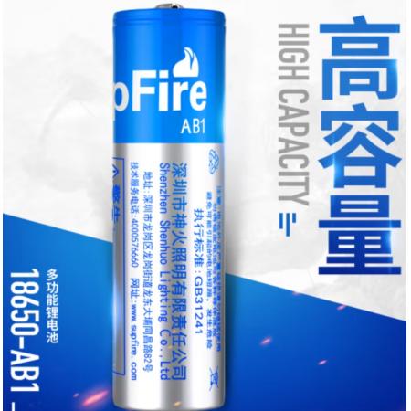 電池  神火	18650  3.7V  1200mA