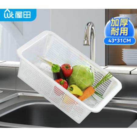 瀝水籃	屋田 高密加厚43*31*16cm白色