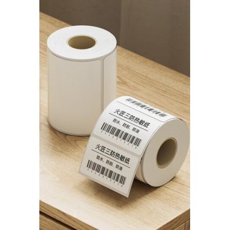 火匠 熱敏標(biāo)簽紙 標(biāo)簽貼不干膠50mm*30mm*800張