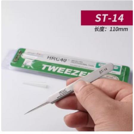 鑷子	防磁高精密不銹鋼ST-14