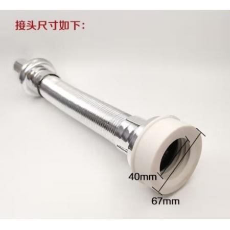 下水管	電鍍小便斗下水管1根內(nèi)徑40mm外徑67mm