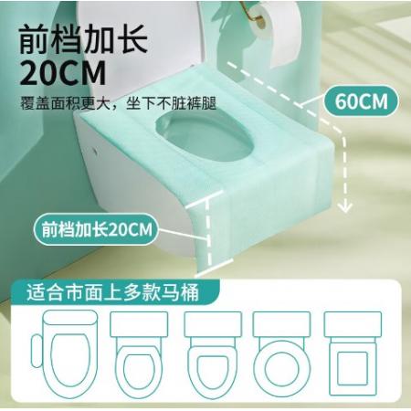 有時光 一次性馬桶墊30個