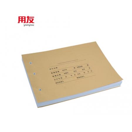 會計賬簿封面	西瑪	A4    25套/包 帶包邊