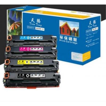 天騰粉盒228b適用富士施樂m268dw m228b M228z M268z P228db M228db P265DW M225db