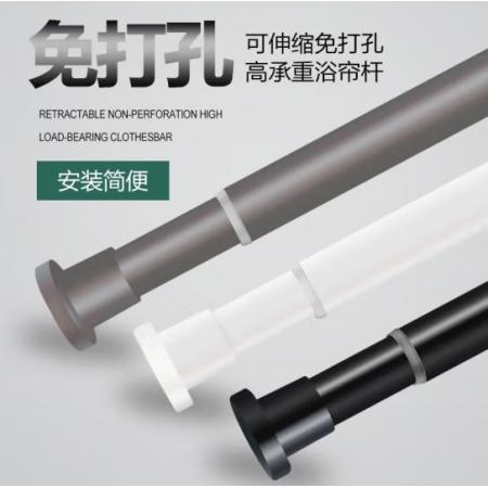 伸縮彈簧桿 烤漆彈簧130-240cm長(zhǎng)度可伸縮調(diào)節(jié)