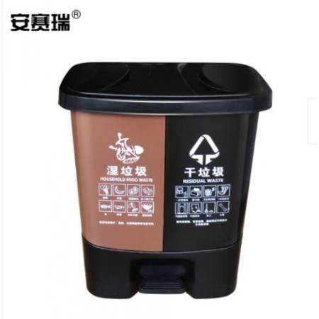 垃圾桶	 安賽瑞 20L