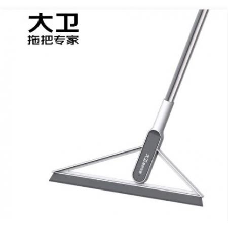 大衛(wèi) 掃把