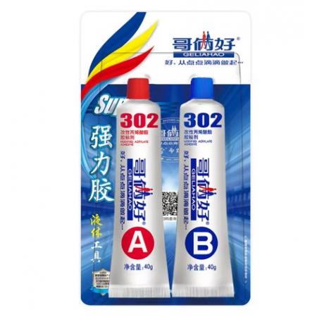 AB強力膠	哥倆好 302  40gX2