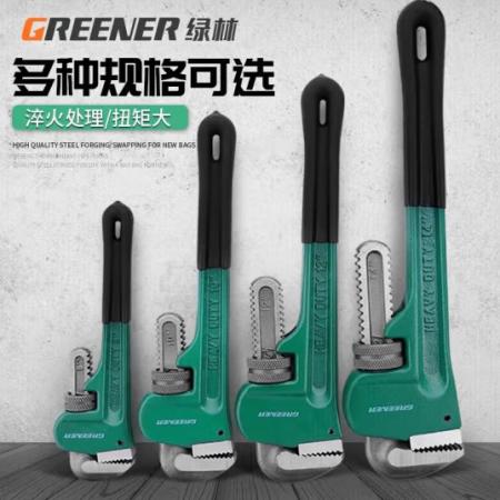 綠林 管鉗子	14寸