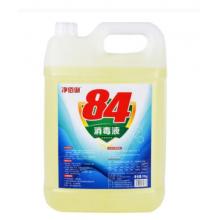 凈佰俐 84消毒液 10kg