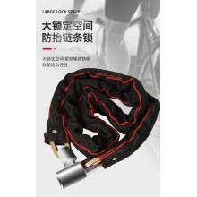 自行車鎖防盜鏈條加粗加長鏈條