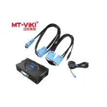 邁拓維矩（MT-viki）VGA KVM切換器2口4口8口16口usb 1080P高清 筆記本臺式電腦共享顯示器電視鼠標(biāo)鍵盤打印機(jī)視頻連接 MT-201-KM 2口 二進(jìn)一出
