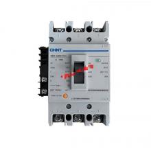 220V電表10/40三塊帶箱帶32A漏電