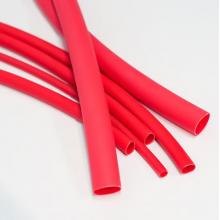 瑪仕福 熱塑絕緣管花色的三米（16的）