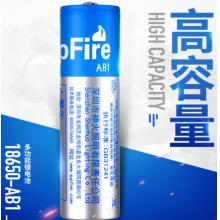 電池  神火	18650  3.7V  1200mA