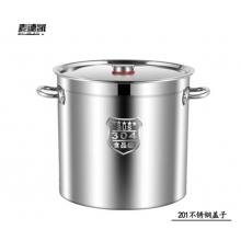湯桶	麥德凱304不銹鋼40*40cm加厚