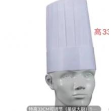 廚師特高33cm可調(diào)節(jié)（星級(jí)大廚）20個(gè)裝