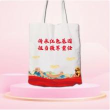 手提帆布包環(huán)保袋 得力