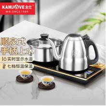 金灶 燒水壺  雙灶F9