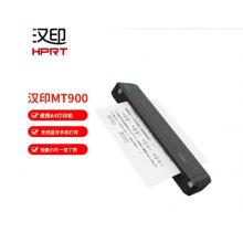 打印機(jī)	漢印  MT900