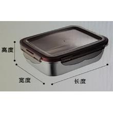 餐盒蓋 meyao 27*20厘米