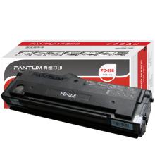 奔圖（PANTUM）PD-206 硒鼓(適用于：P2506/M6506/M6556/M6606）