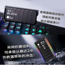 西部數(shù)據(jù) 移動(dòng)固態(tài)硬盤P SSD游戲NVMe高速便攜Xbox存儲(chǔ)PS5外接type-c接口手機(jī)直連筆記本P40 2TB 2000MB/s